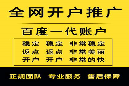 SEM代运营托管公司如何为企业节省营销成本