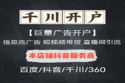 SEM外包服务在医疗行业的实效性案例分析